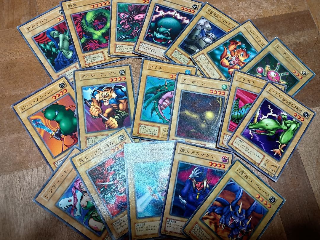 遊戯王OCG レア入り　1000枚以上　引退品まとめ売り　ジャンク