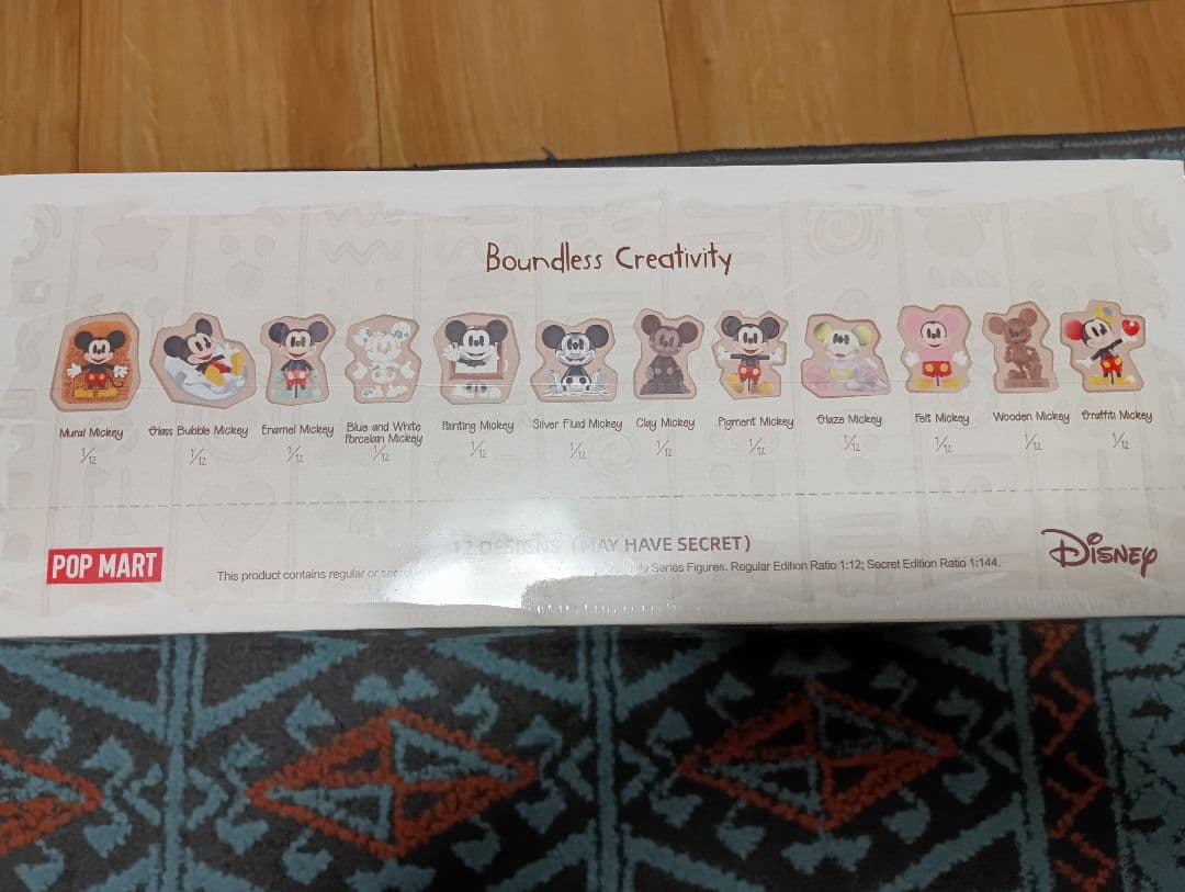 Disney ミッキー Boundless Creativity シリーズ