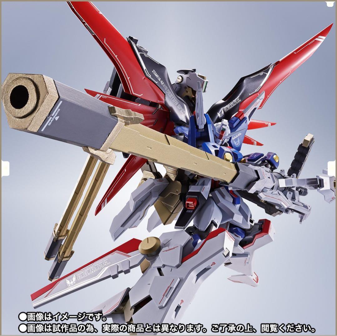 L ROBOT魂 ストフリ弐式、インジャ弐式、ディスティニー弐式、各フル