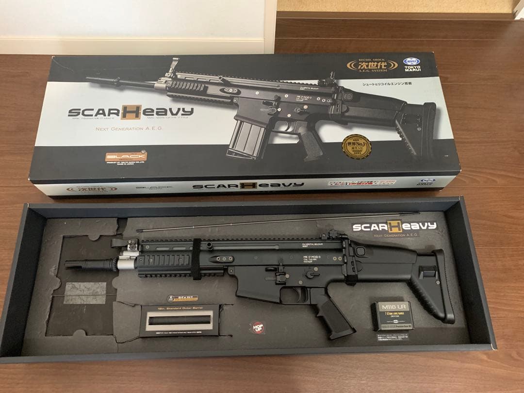 東京マルイ次世代電動ガン　SCAR Heavy