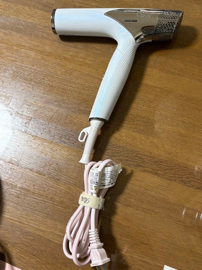 リファ　ビューテックドライヤースマート