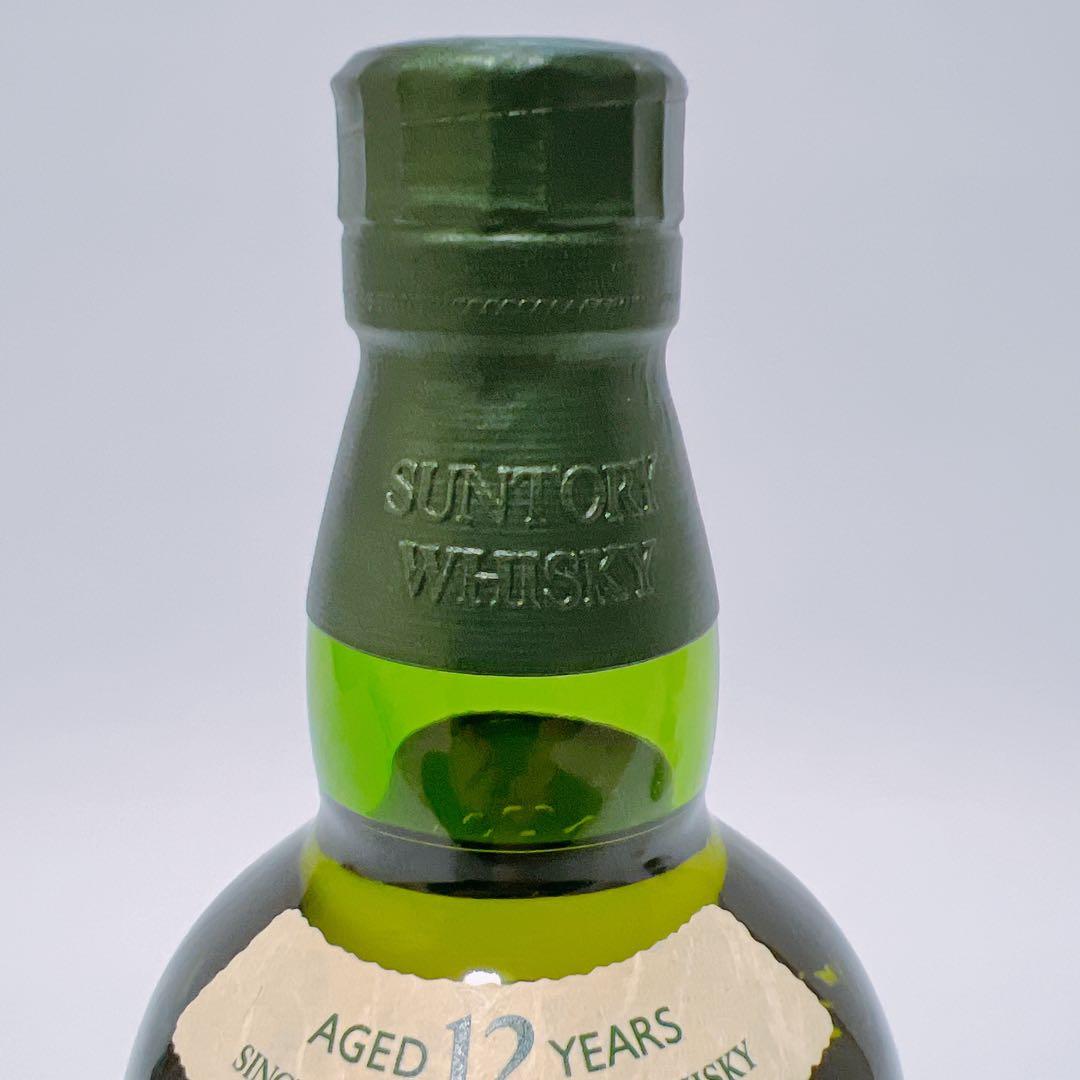 サントリー 白州 12年 43度 700ml 新品未開封 Suntory