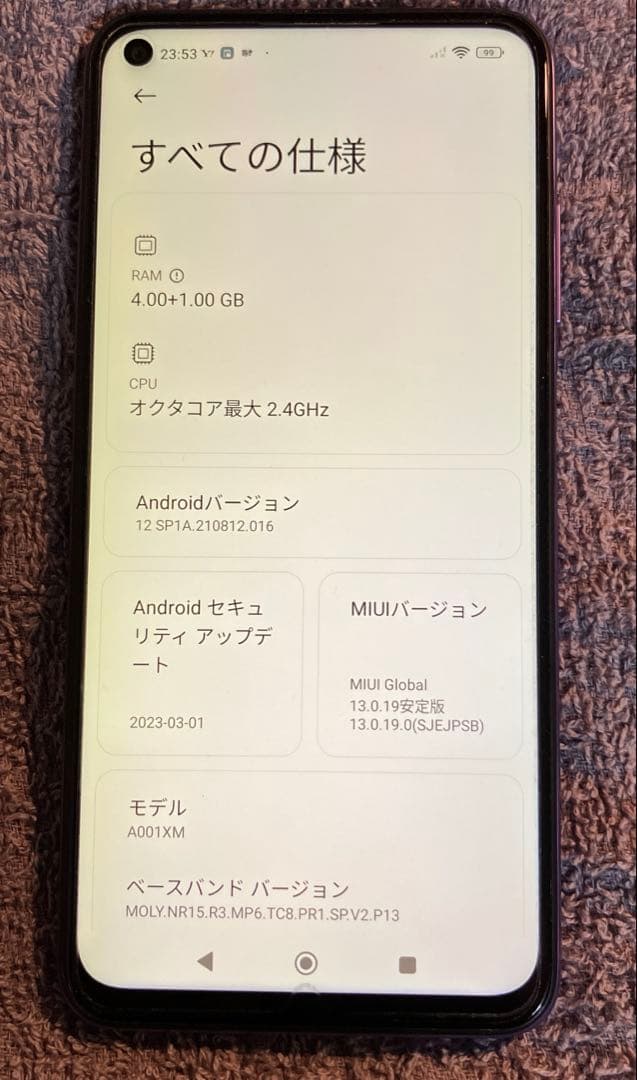 Xiaomi Redmi Note9T 本体　SIMロック解除コード有り