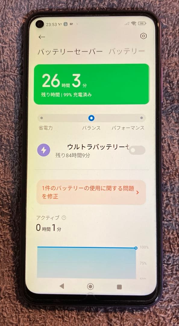 Xiaomi Redmi Note9T 本体　SIMロック解除コード有り