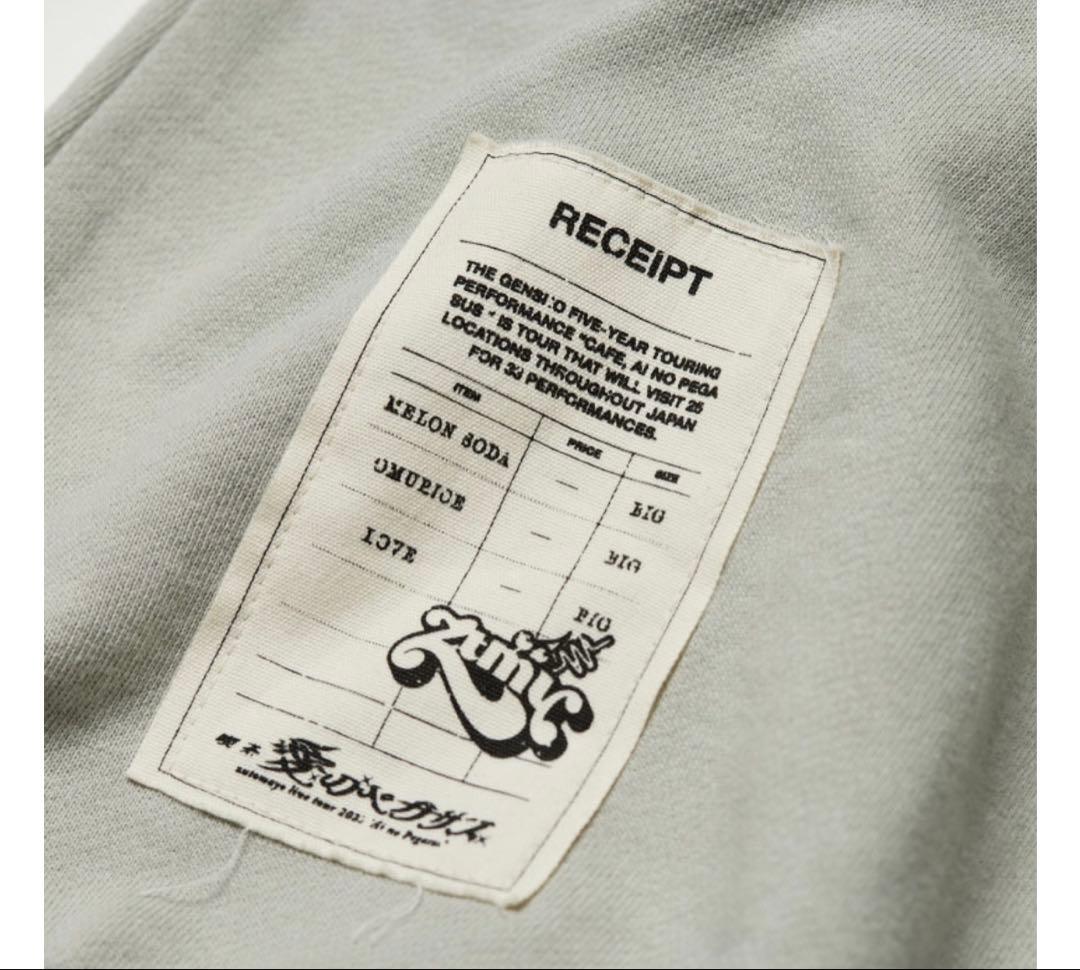 ずとまよ　愛ペガ　Half Zip Sweat Gray トレーナー　Lサイズ