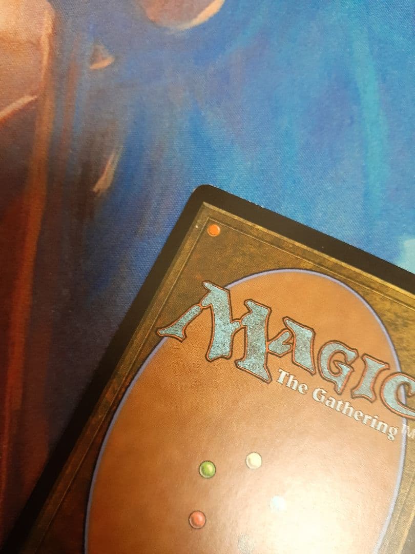 mtg 不毛の大地　英語　foil プロモ　褒賞プログラム