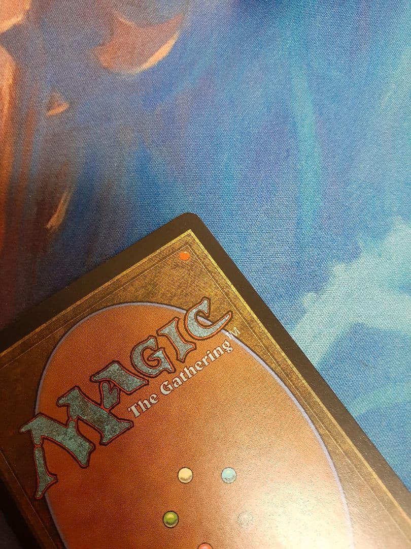 mtg 不毛の大地　英語　foil プロモ　褒賞プログラム