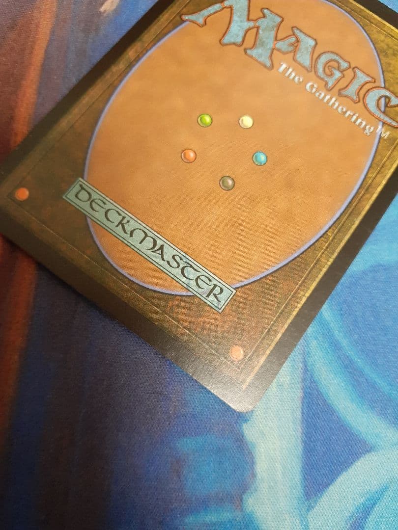 mtg 不毛の大地　英語　foil プロモ　褒賞プログラム