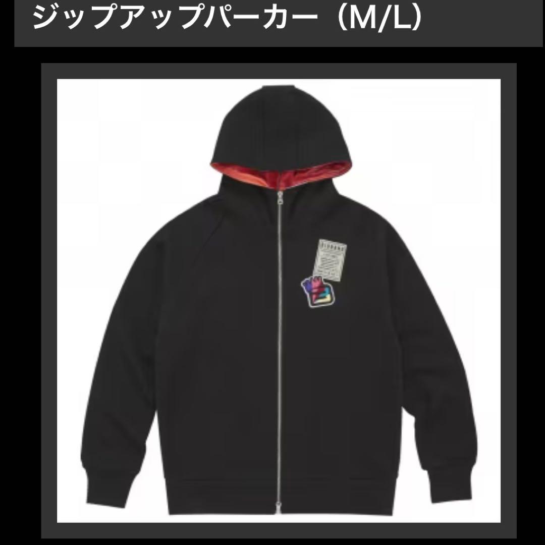 【おまけ付】BIGBANG LAST DANCE ジップアップパーカー Lサイズ