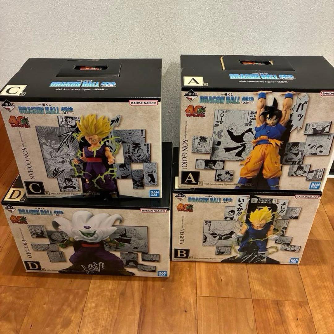 一番くじ ドラゴンボール 40th 其之二～　フィギュア4種セット
