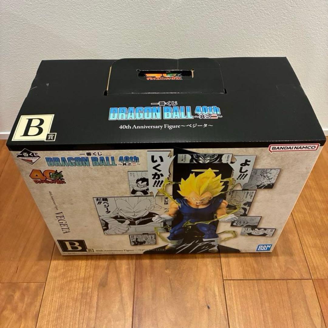 一番くじ ドラゴンボール 40th 其之二～　フィギュア4種セット