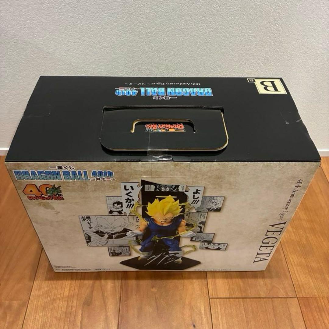 一番くじ ドラゴンボール 40th 其之二～　フィギュア4種セット