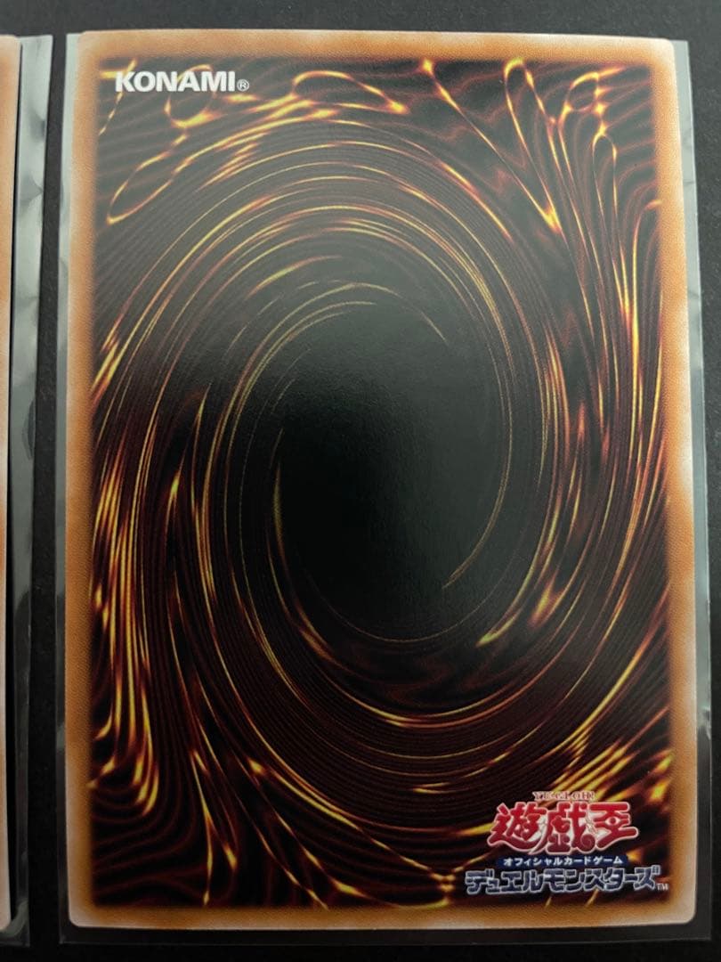 遊戯王　魔術師の弟子　光の黄金櫃　黒き魔術師　デッキパーツ　シークレット　シク