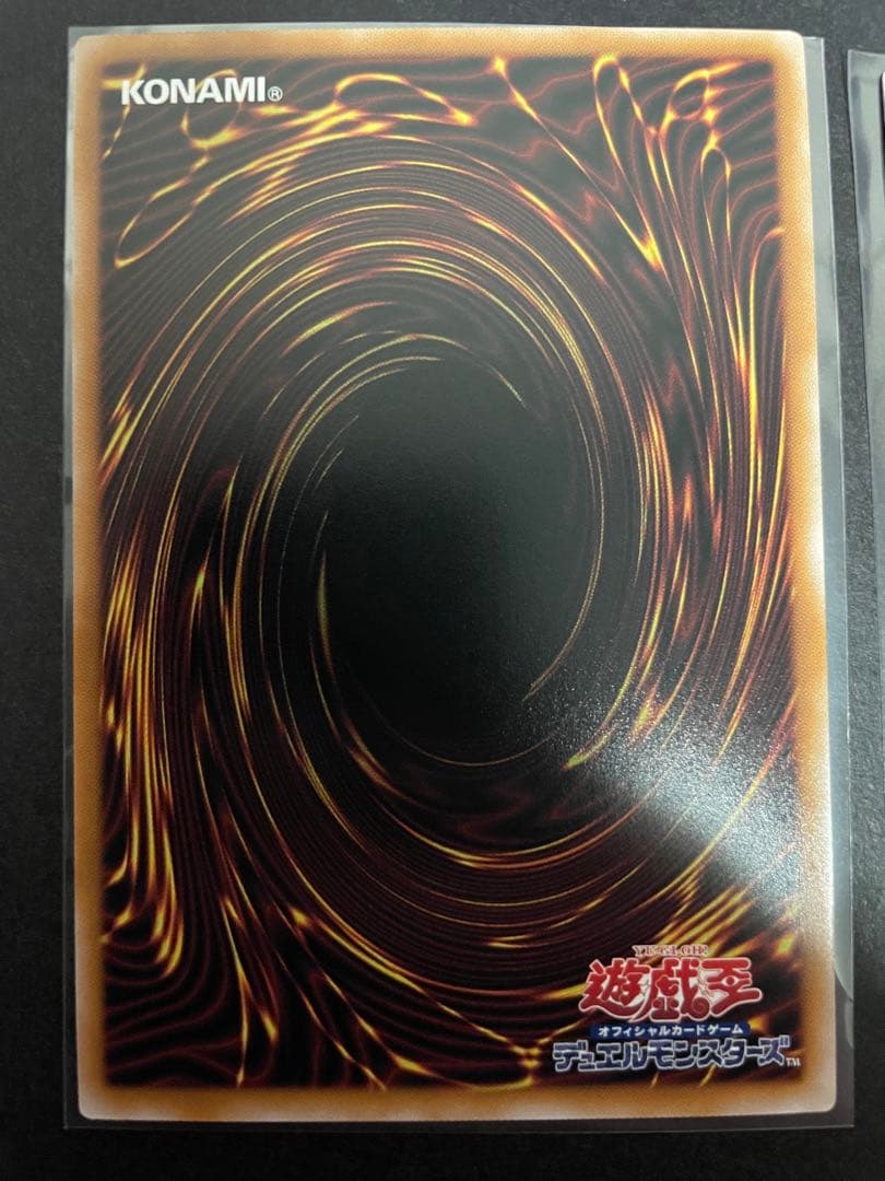 遊戯王　魔術師の弟子　光の黄金櫃　黒き魔術師　デッキパーツ　シークレット　シク