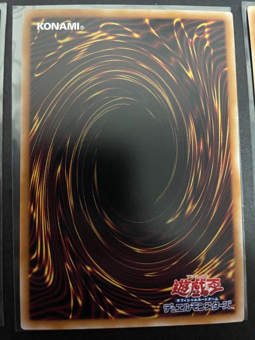 遊戯王　魔術師の弟子　光の黄金櫃　黒き魔術師　デッキパーツ　シークレット　シク