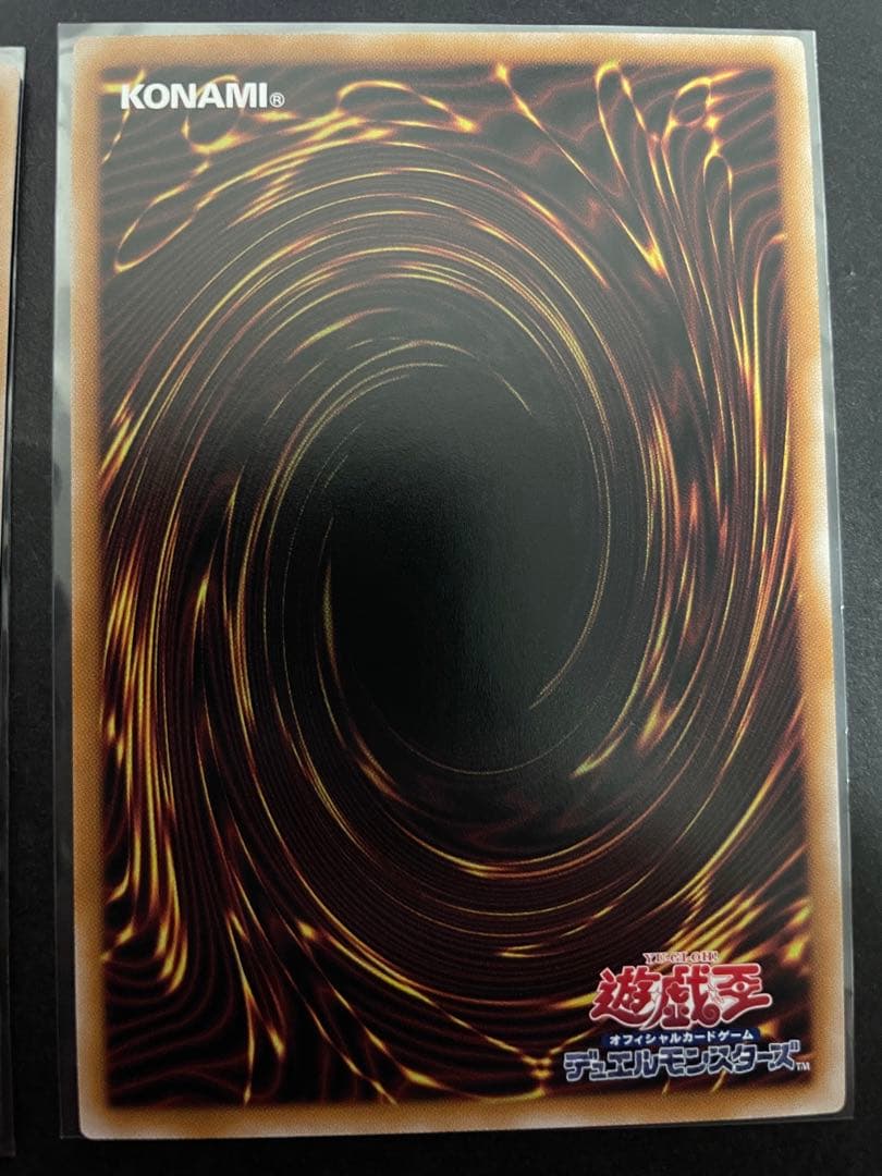 遊戯王　魔術師の弟子　光の黄金櫃　黒き魔術師　デッキパーツ　シークレット　シク