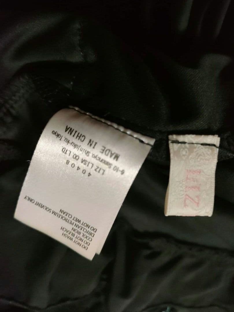 LIZLISA　フロントカシュクールスカート　ブラック　リズリサ