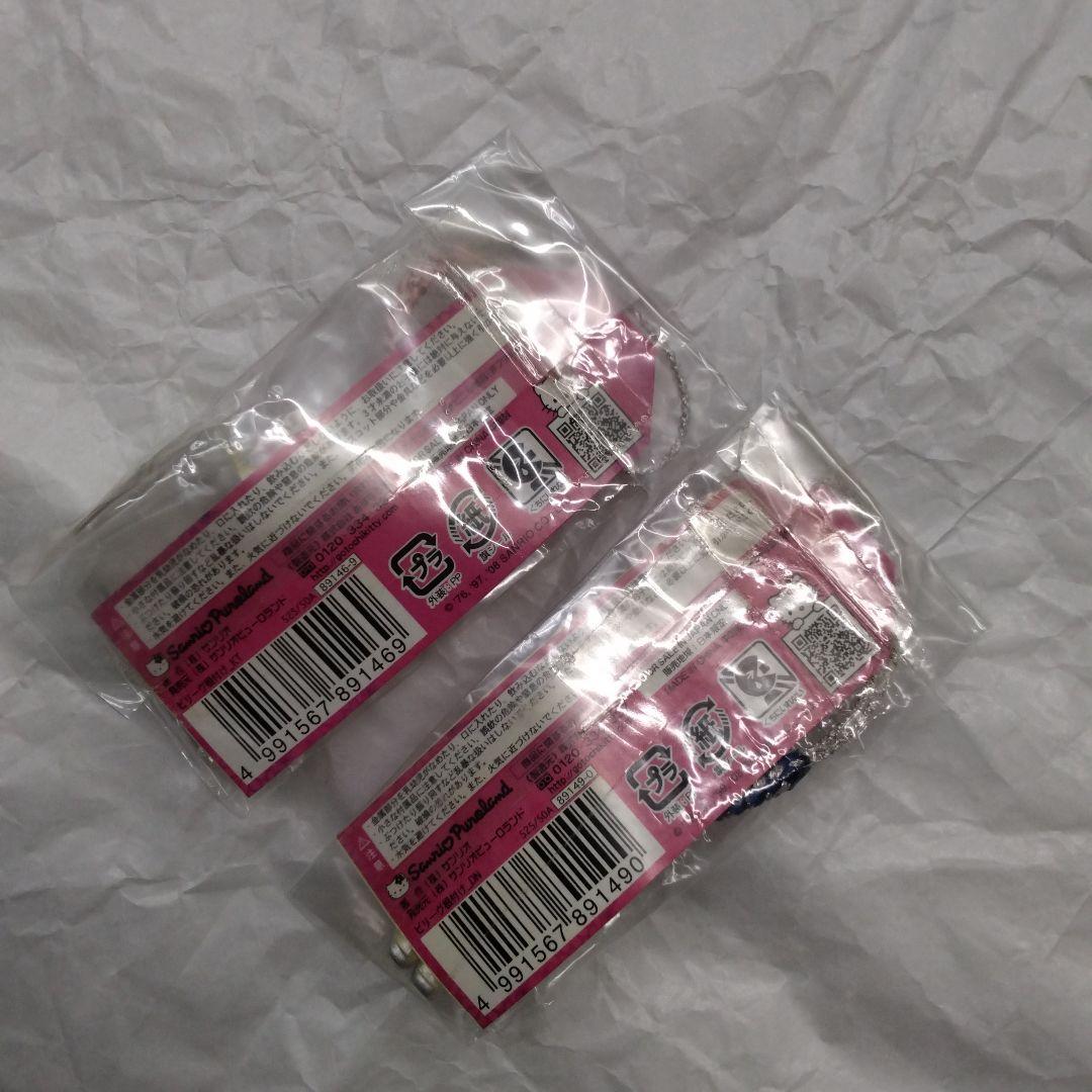 希少　ピューロランドオリジナルSANRIO ハローキティストラップ 2個セット