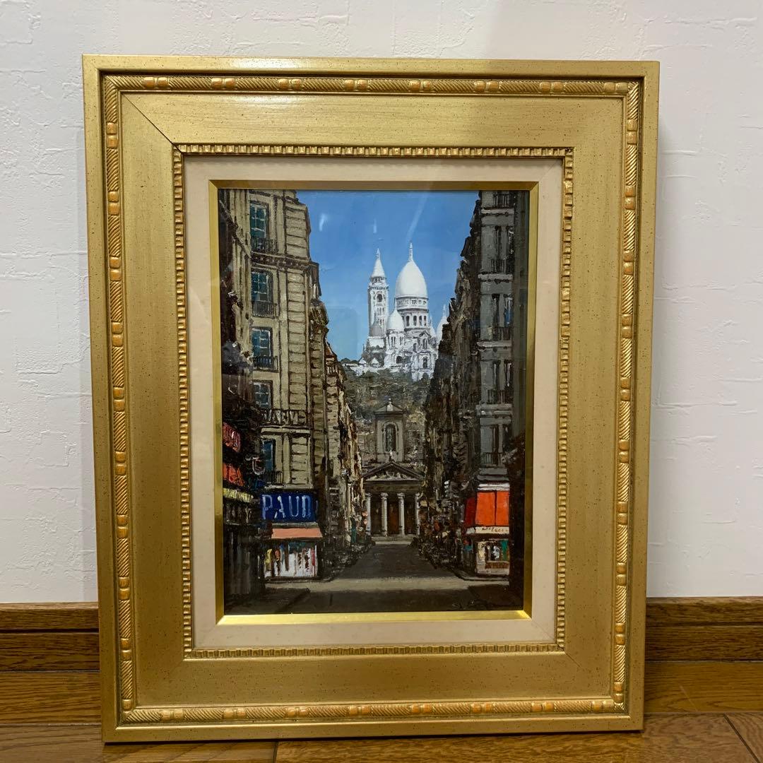 絵画　インテリアポスター　額　サクレ クール 遠望　小山洋