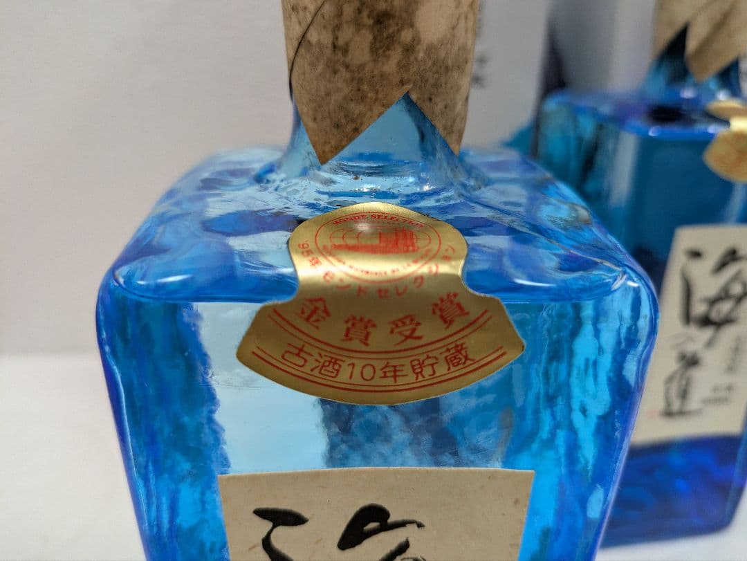 本場泡盛 海の道 稀少古酒