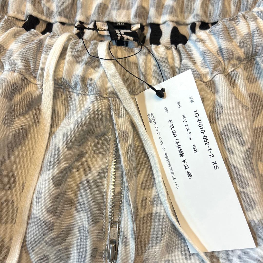 【新品】ブラックコムデギャルソン　サルエルパンツXS