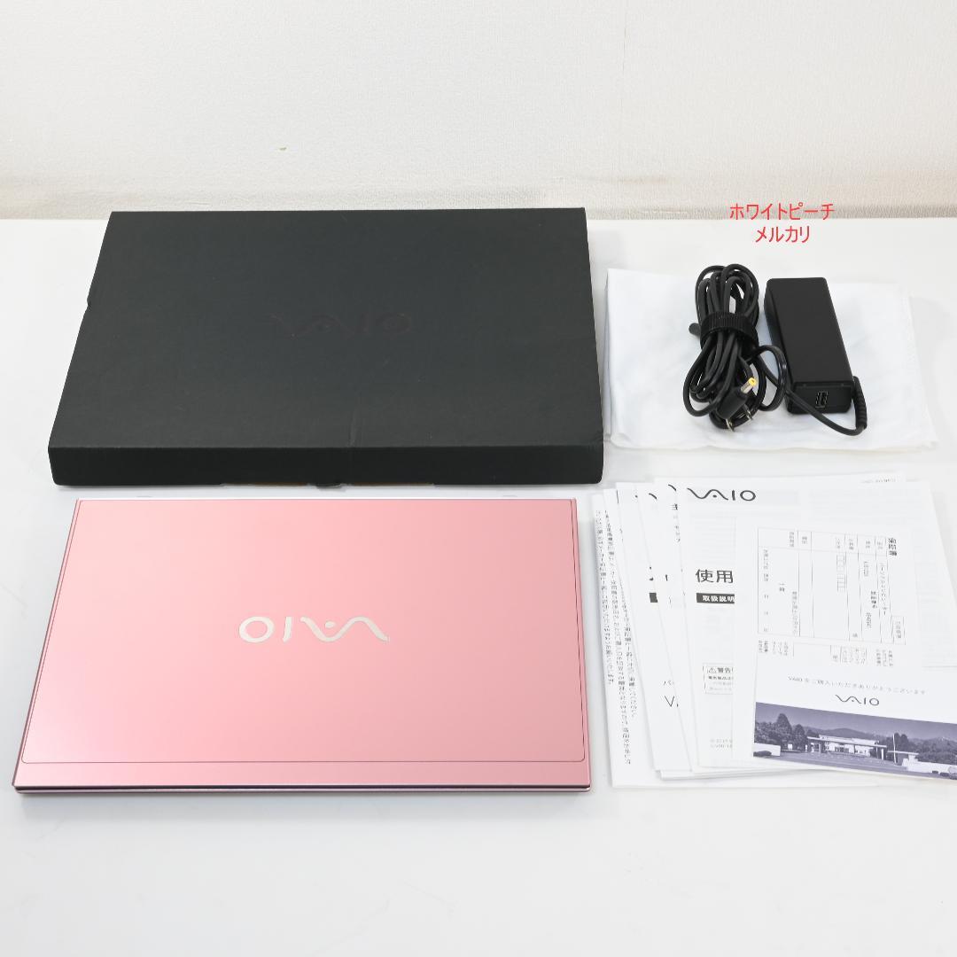 極美品 Vaio sx12 ピンク i7 8G LTE