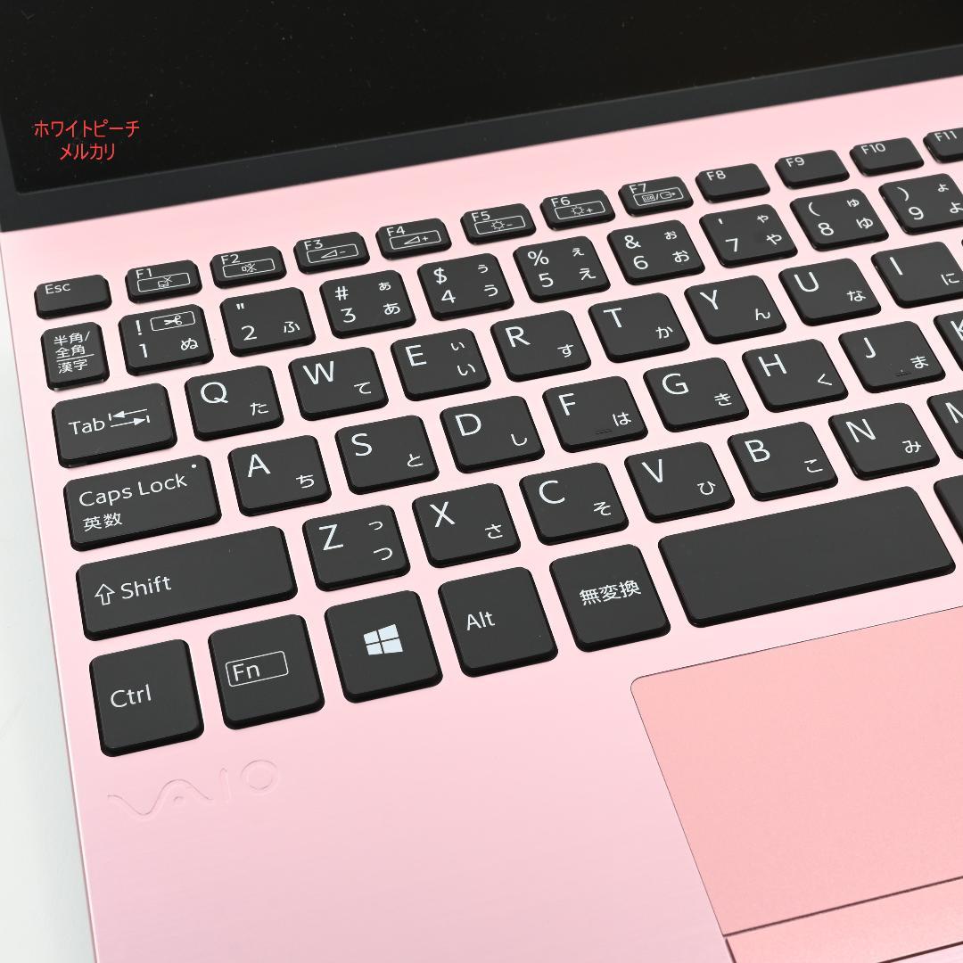 極美品 Vaio sx12 ピンク i7 8G LTE