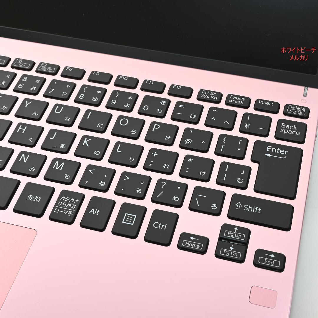極美品 Vaio sx12 ピンク i7 8G LTE