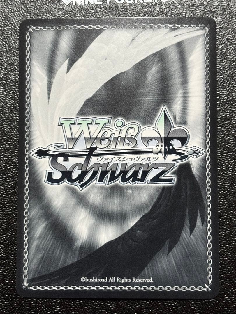 ヴァイス　私の勇気　松原花音　SSP バンドリ　サイン