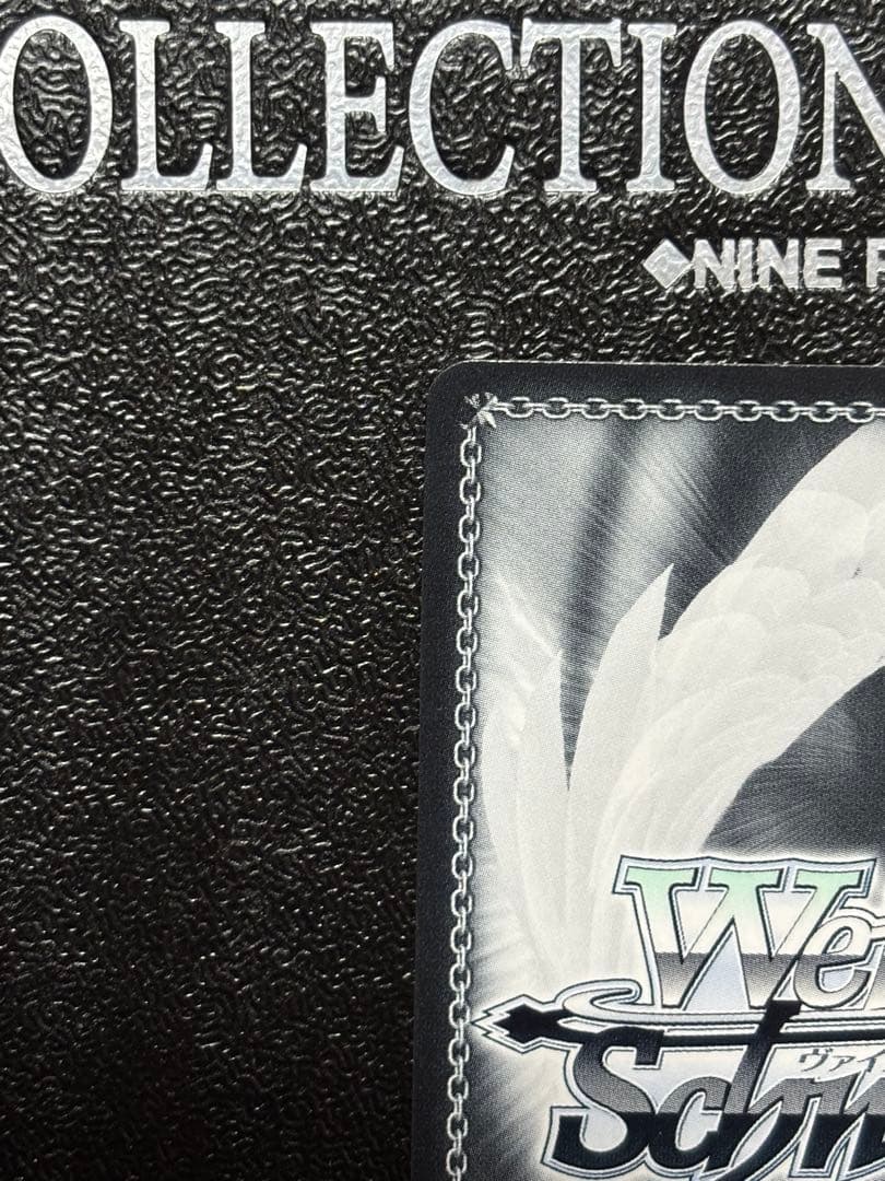 ヴァイス　私の勇気　松原花音　SSP バンドリ　サイン