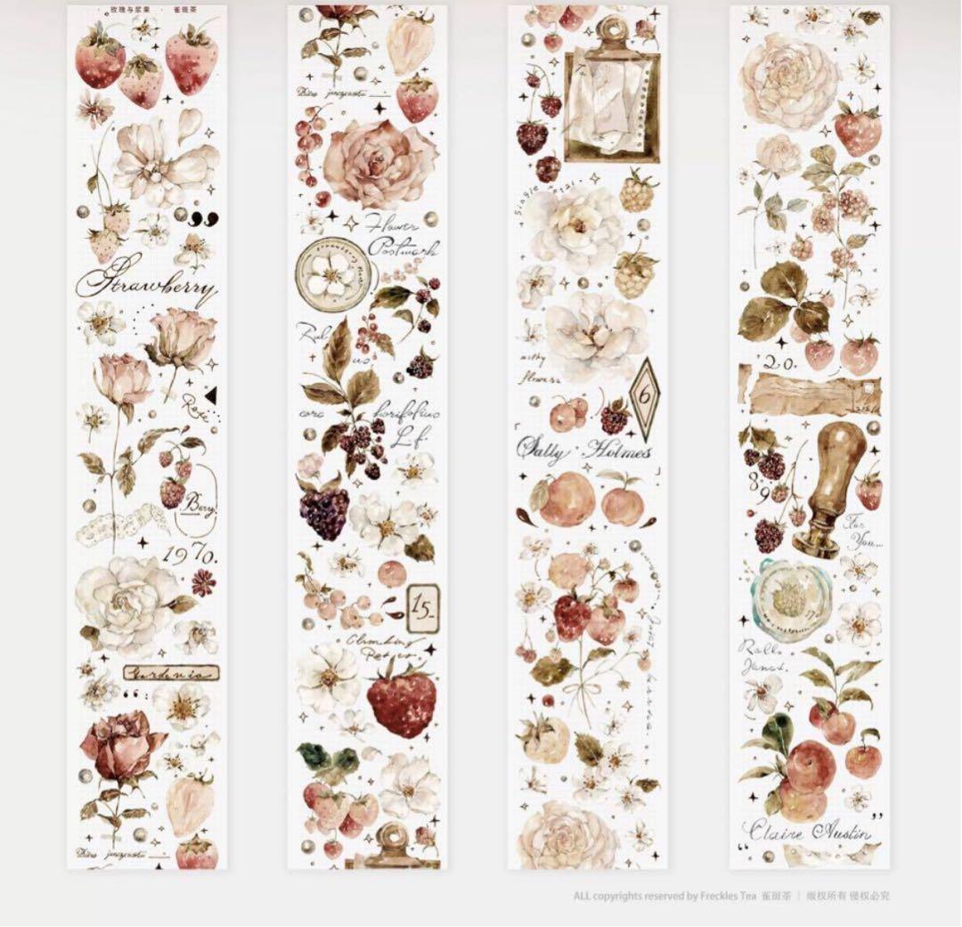 新年セール　雀斑茶　断捨離まとめ売り