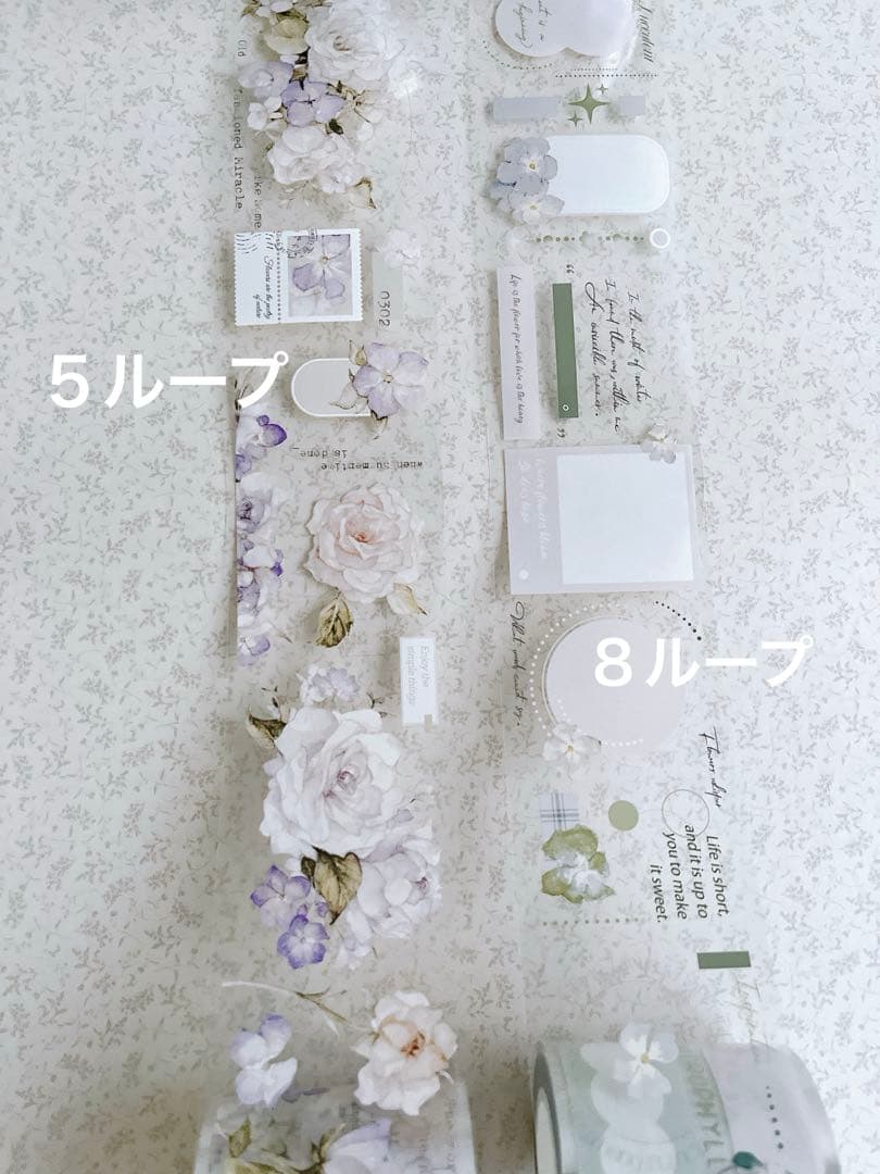 新年セール　雀斑茶　断捨離まとめ売り