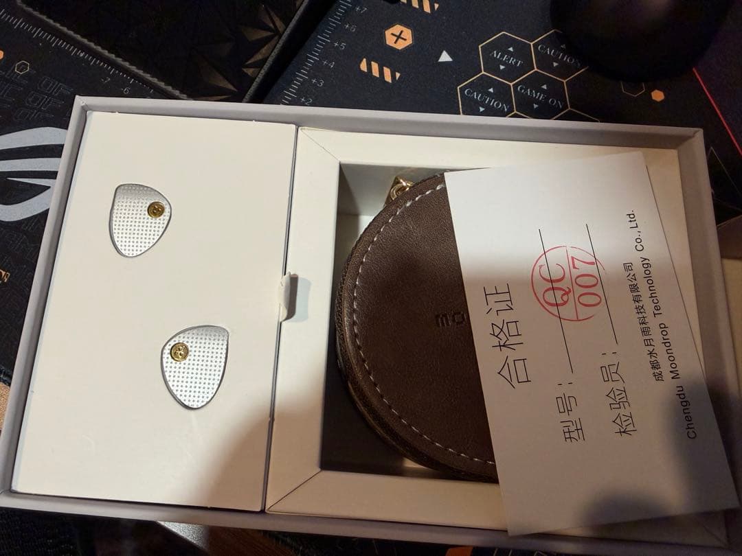 水月雨　moondrop aria2 おまけ付き