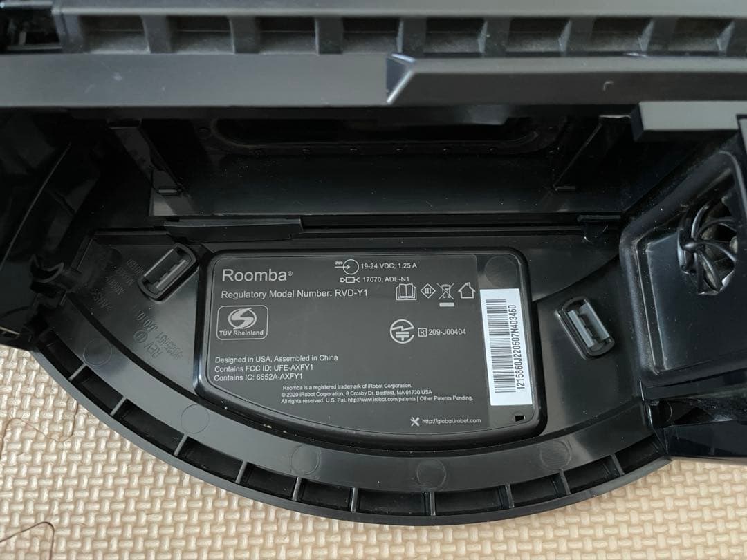 アイロボット ルンバ i2 消耗品パーツおまけ付