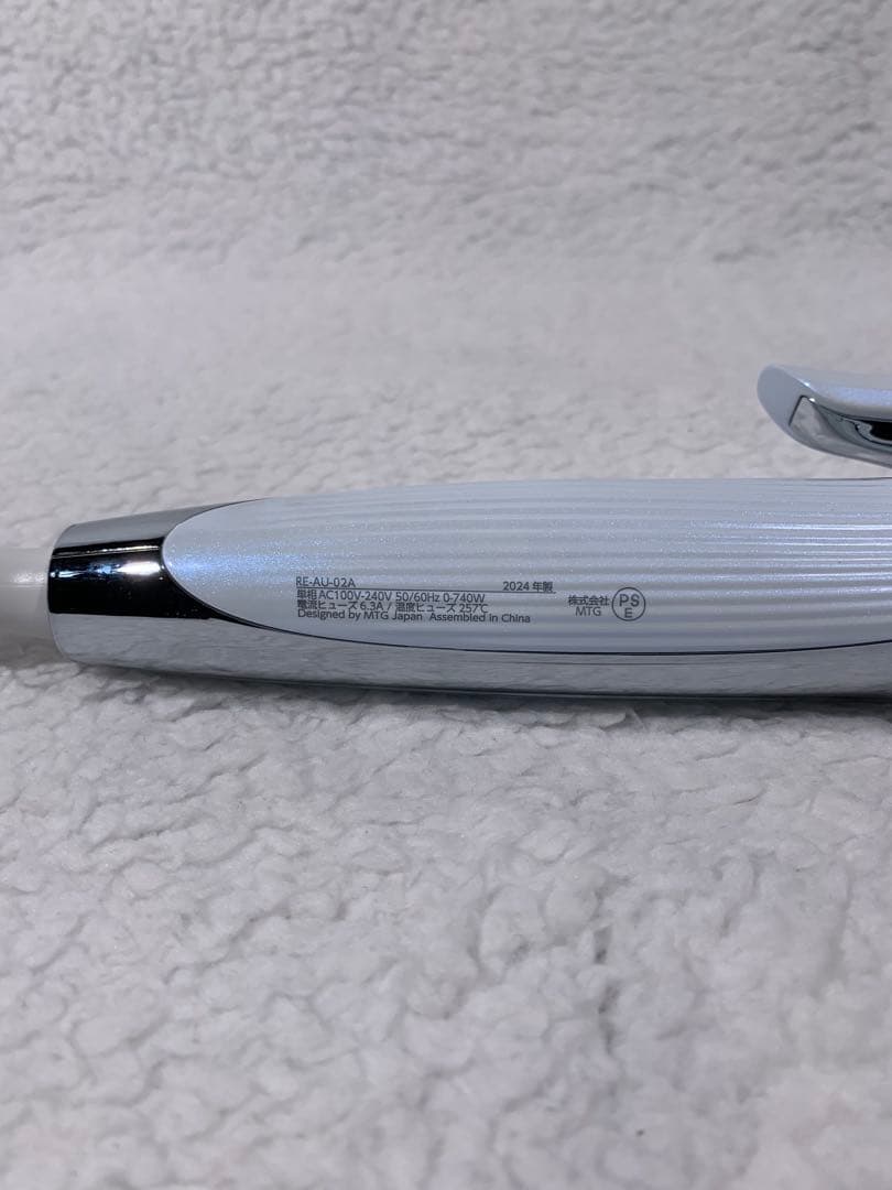 ※保証期間あり※ リファ カール アイロン プロ（Φ26/ホワイト）