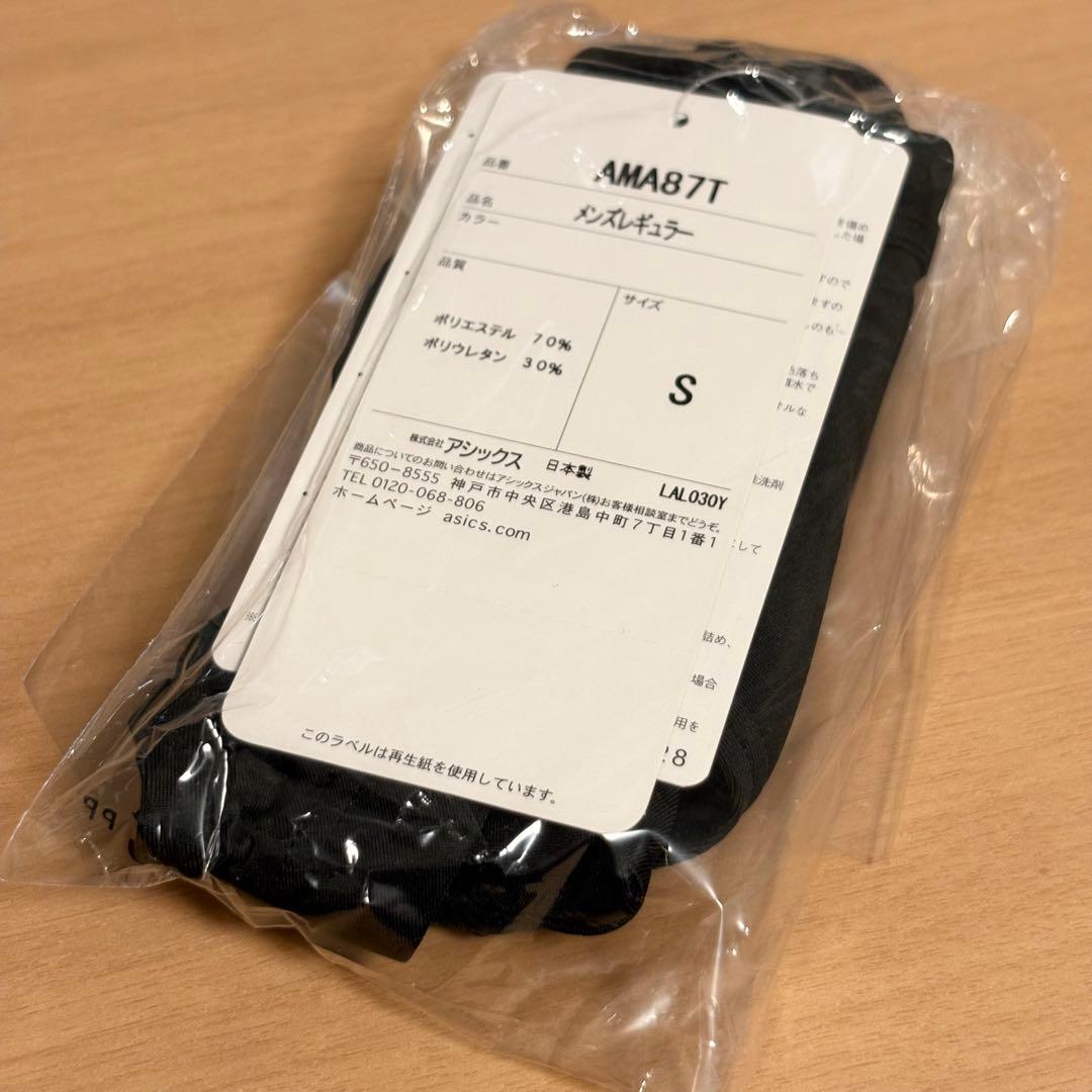 【新品】asics AMA87T 競パン ブラック ハイドロCD 競泳水着