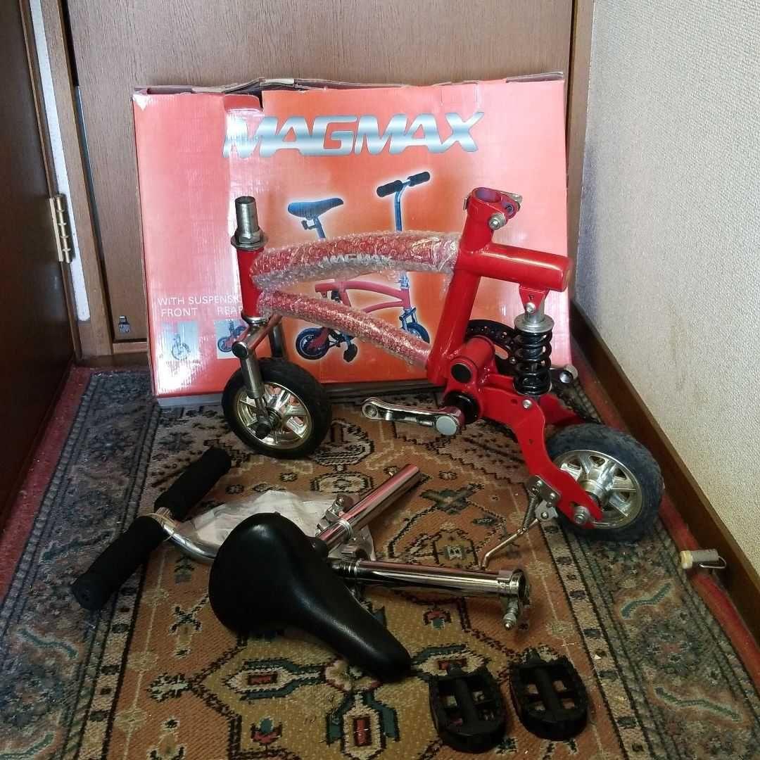 折りたたみ自転車　MAGMAX 非売品