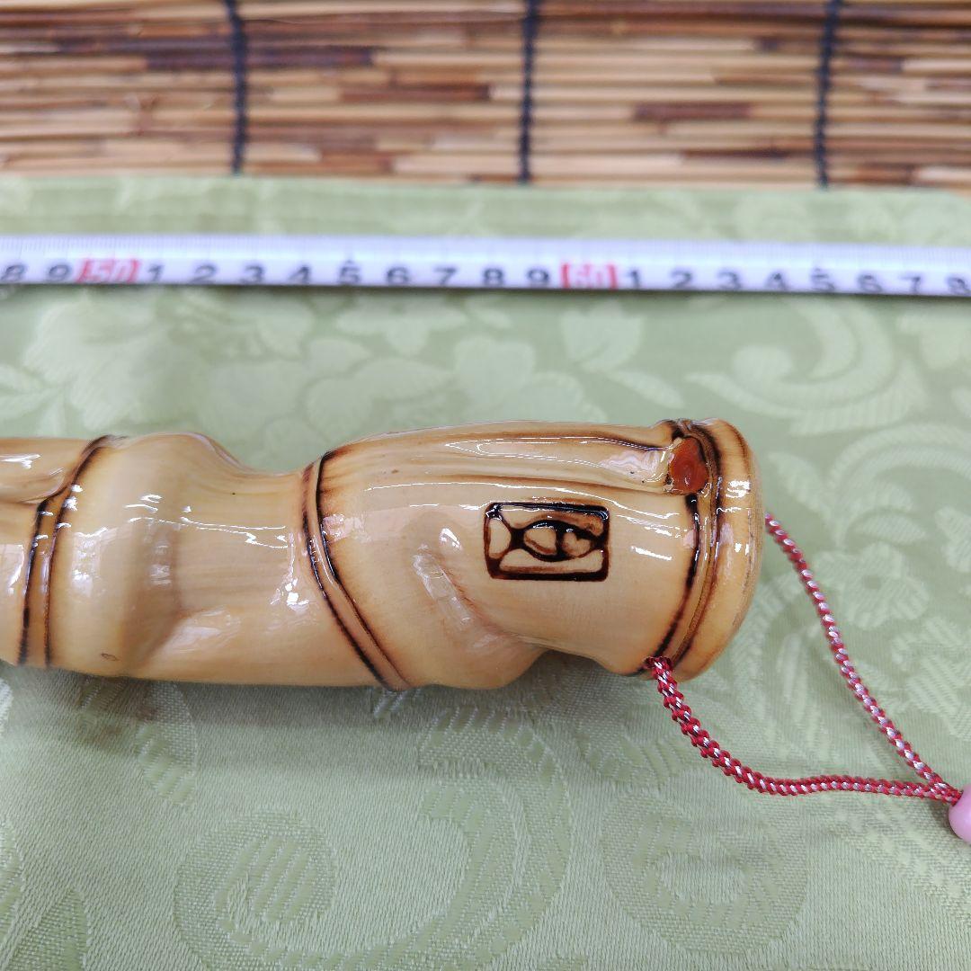 まる子さま専用!! #816 #817 特注布袋竹タモ網選別網