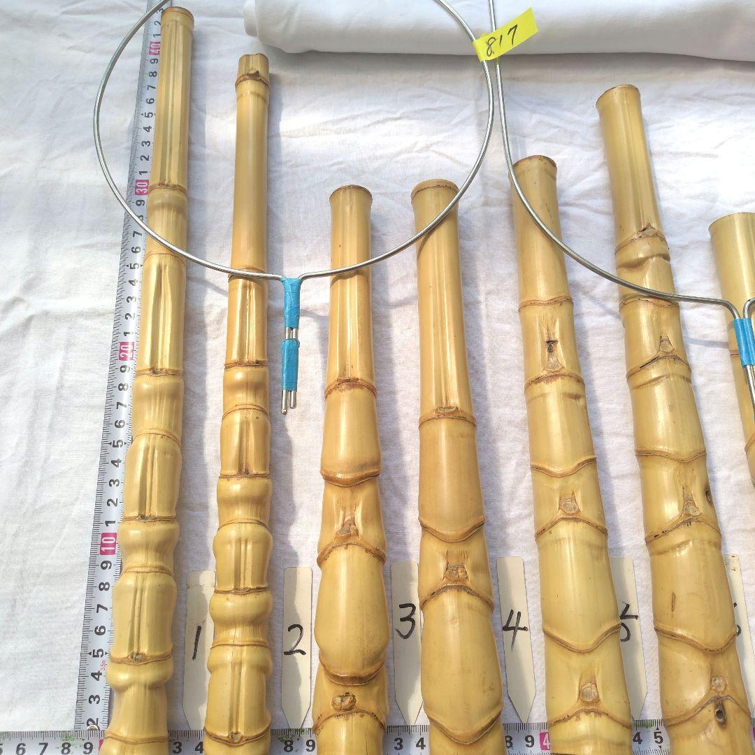 まる子さま専用!! #816 #817 特注布袋竹タモ網選別網