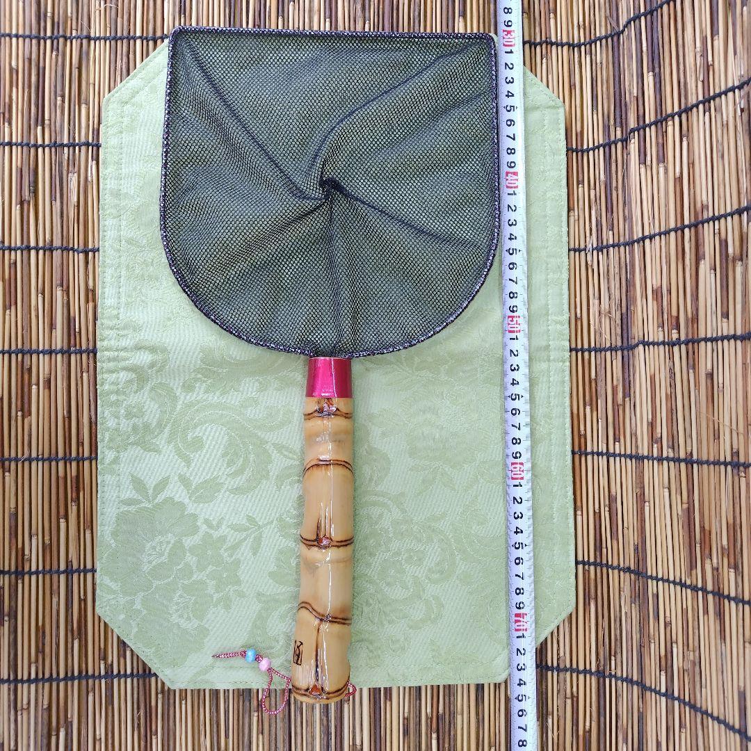 まる子さま専用!! #816 #817 特注布袋竹タモ網選別網