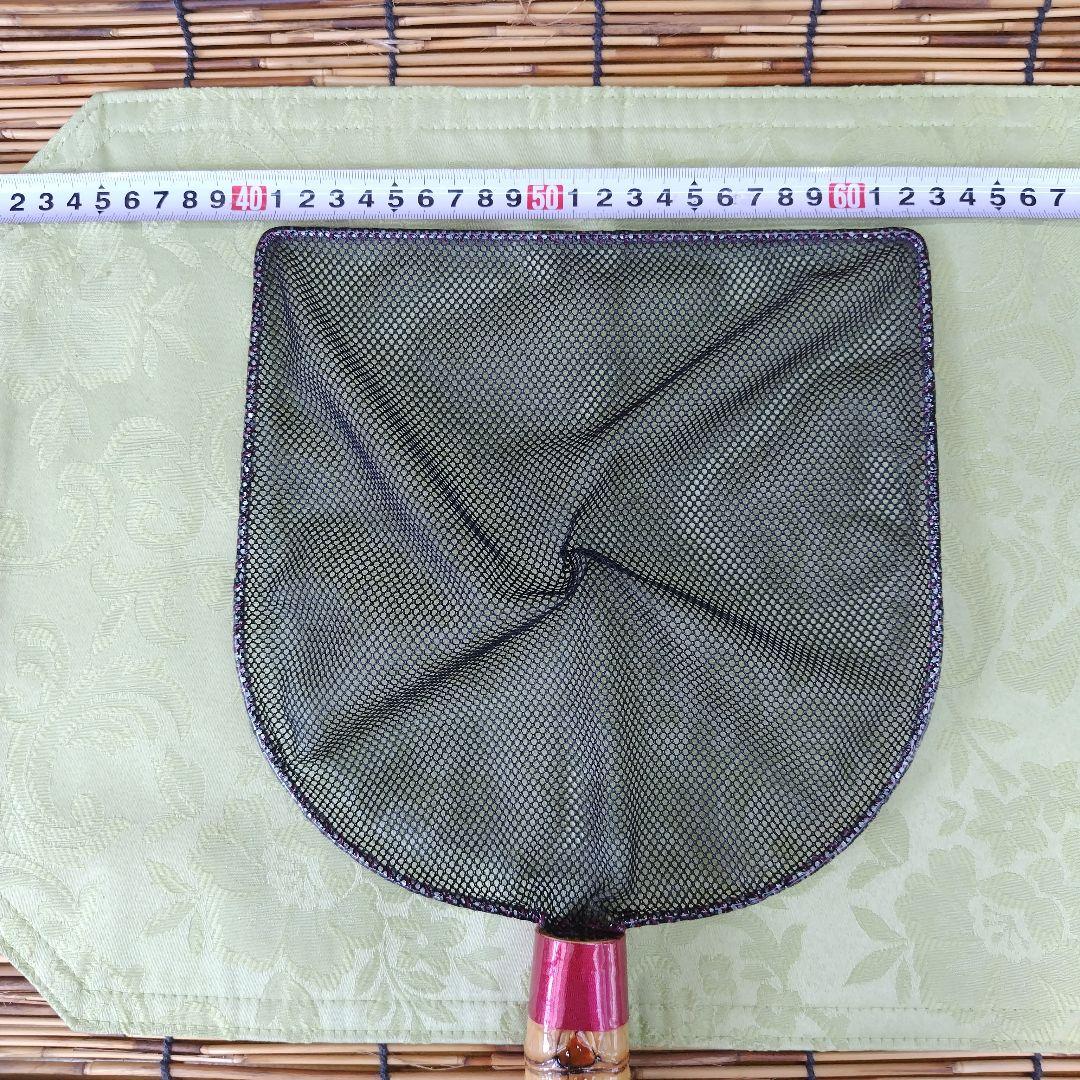 まる子さま専用!! #816 #817 特注布袋竹タモ網選別網