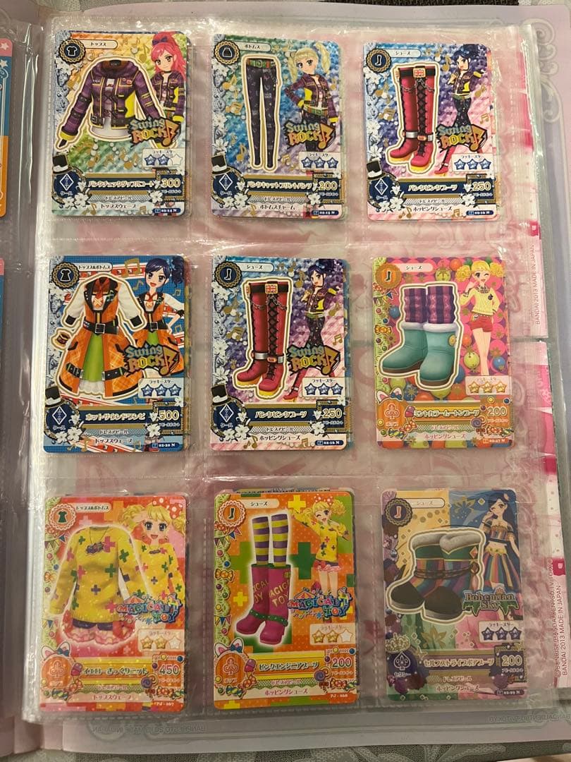 アイカツ ホログラム衣装カードセット 約200枚