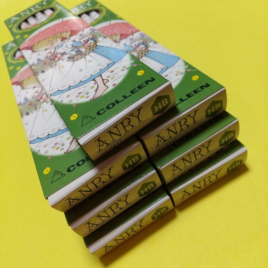 おりめ コーリン鉛筆 7ダース 真琴