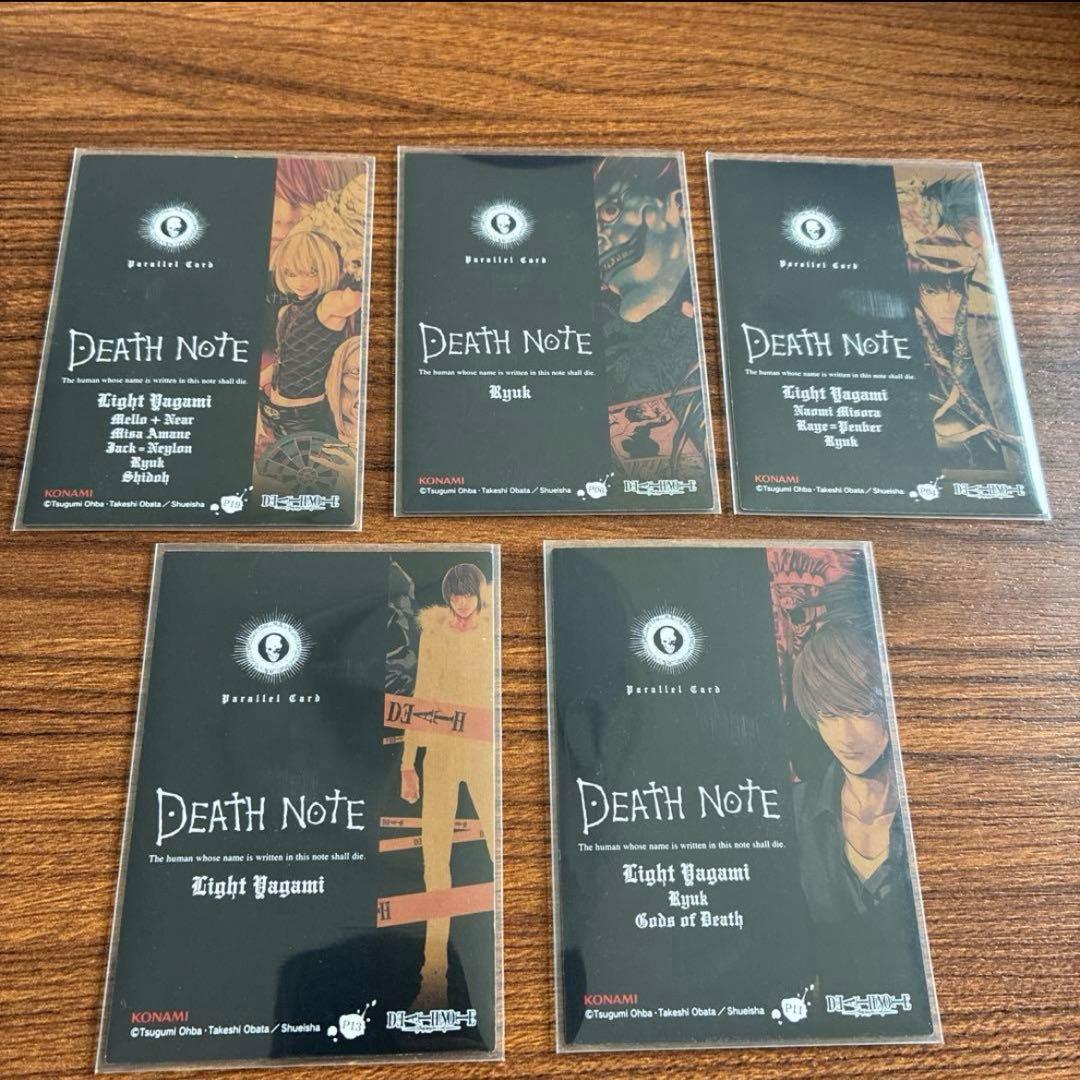 【値下げ】デスノート DEATH NOTE トレーディングカード 56枚