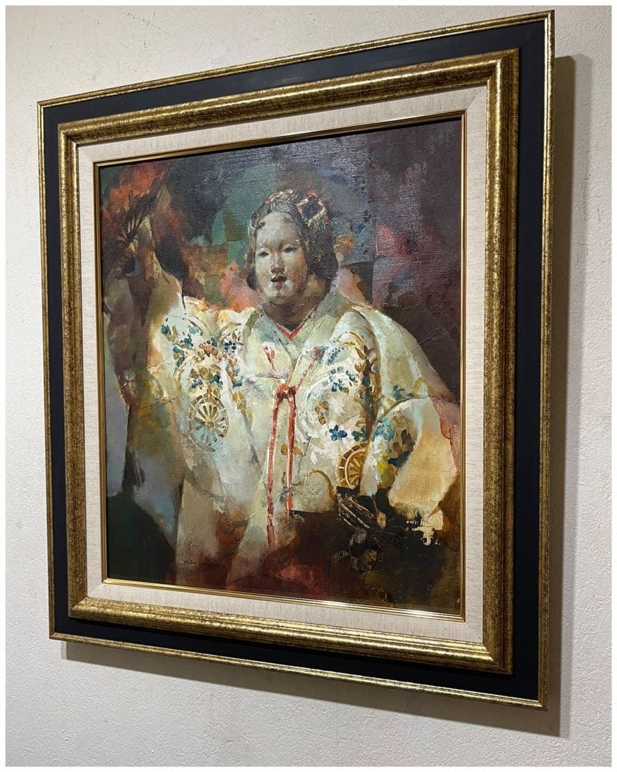 絵画　油彩肉筆画　赤石文雄『能』1979年作　保証書付き