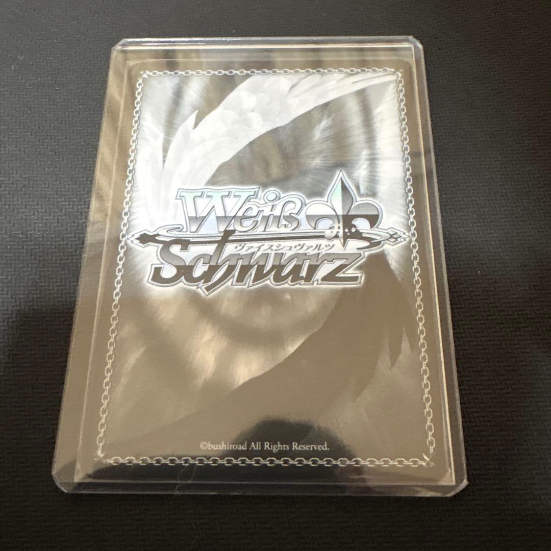 WS “サマードレス”紬 SP サイン　summer pockets