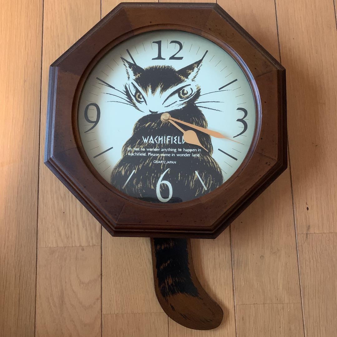 わちふぃーるど　壁掛け時計