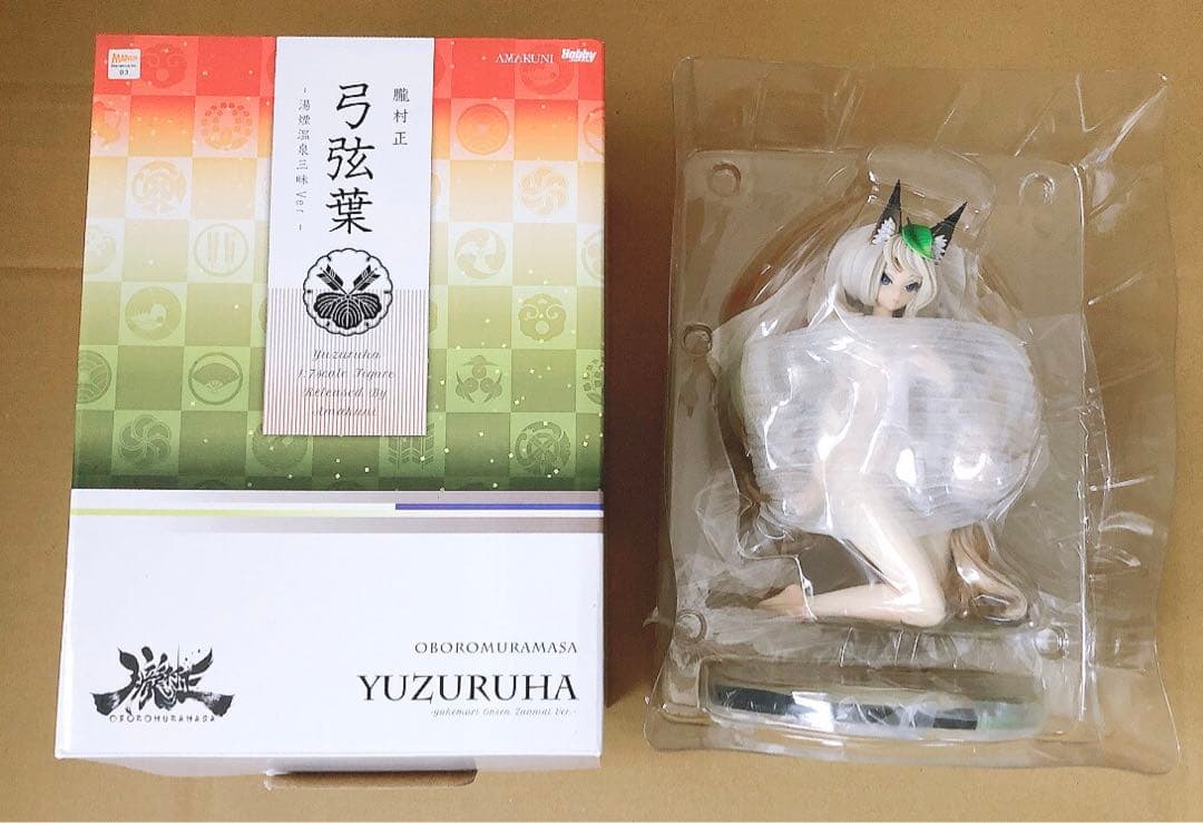 朧村正 弓弦葉 -湯煙温泉三昧Ver. ホビージャパン