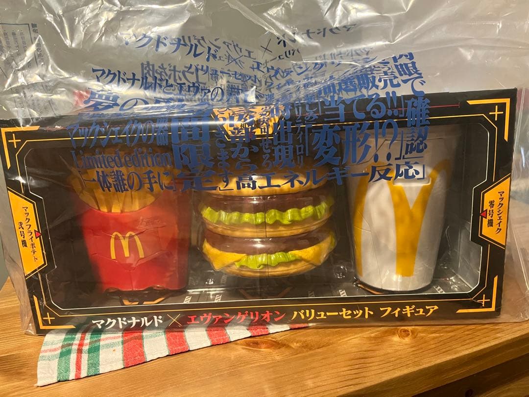 バリューセットフィギュア　エヴァンゲリオン　マクドナルドコラボ