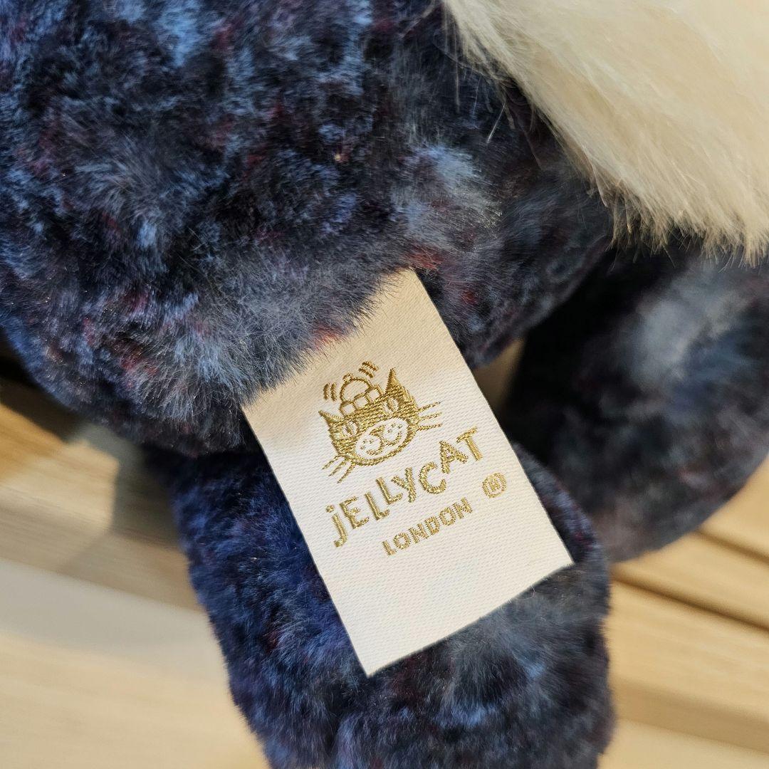 ジェリーキャット バニー Hopscone Luxe Bunny